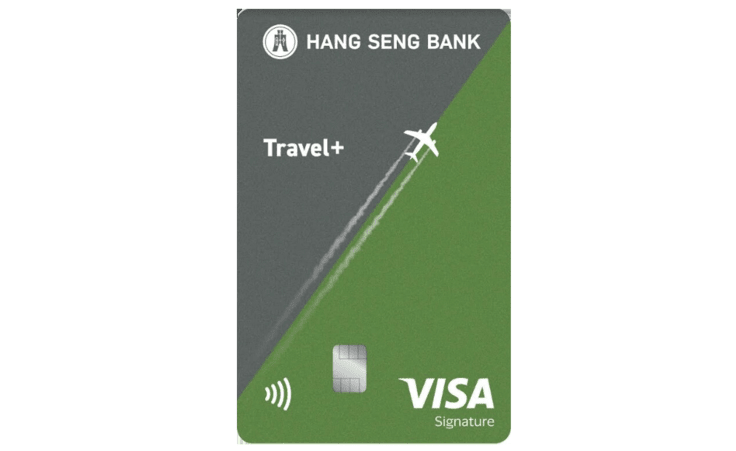 Hang Seng Travel+ Visa Signature Card