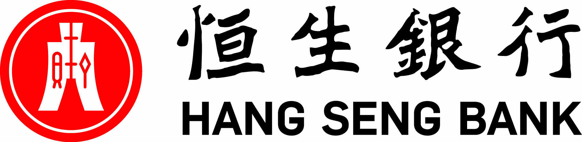 恒生「優進理財」 2026: 申請要求/新資金優惠一覽 | MoneySmart