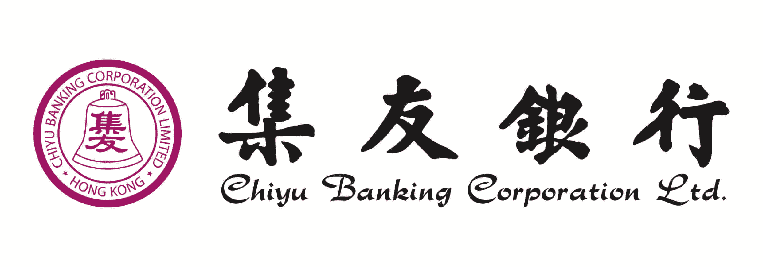 Chiyu i-Free Banking in Hong Kong Review 2026 | MoneySmart
