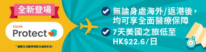 promotion banner image